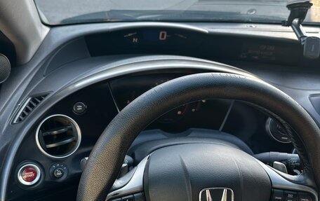 Honda Civic VIII, 2008 год, 575 000 рублей, 12 фотография