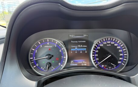 Infiniti Q50 I рестайлинг, 2014 год, 1 600 000 рублей, 4 фотография