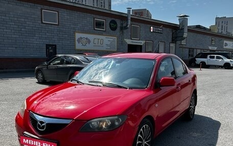 Mazda 3, 2007 год, 525 000 рублей, 2 фотография