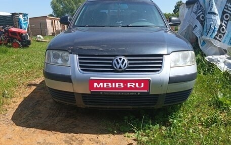 Volkswagen Passat B5+ рестайлинг, 2005 год, 400 000 рублей, 2 фотография