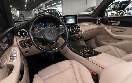 Mercedes-Benz GLC, 2018 год, 3 860 000 рублей, 7 фотография