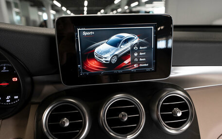 Mercedes-Benz GLC, 2018 год, 3 860 000 рублей, 17 фотография