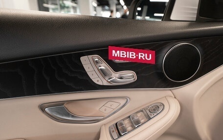 Mercedes-Benz GLC, 2018 год, 3 860 000 рублей, 19 фотография