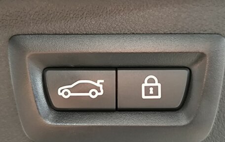BMW X7, 2019 год, 7 148 000 рублей, 35 фотография