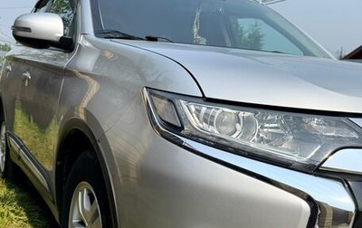 Mitsubishi Outlander III рестайлинг 3, 2016 год, 1 750 000 рублей, 1 фотография