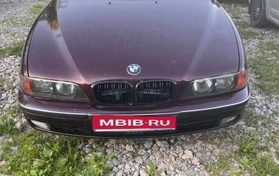 BMW 5 серия, 1995 год, 650 000 рублей, 1 фотография