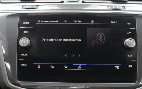Volkswagen Tiguan II, 2021 год, 2 745 000 рублей, 14 фотография