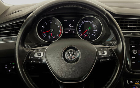 Volkswagen Tiguan II, 2020 год, 2 450 000 рублей, 12 фотография