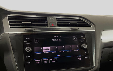 Volkswagen Tiguan II, 2020 год, 2 450 000 рублей, 14 фотография