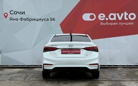 Hyundai Solaris II рестайлинг, 2019 год, 1 239 000 рублей, 5 фотография