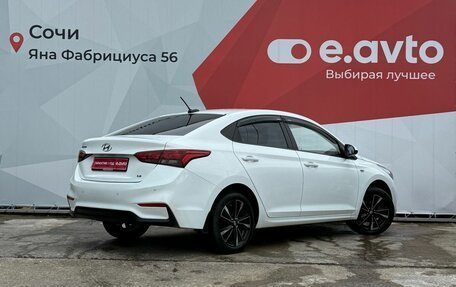 Hyundai Solaris II рестайлинг, 2019 год, 1 239 000 рублей, 4 фотография