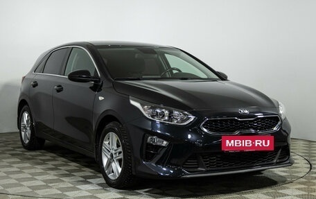 KIA cee'd III, 2020 год, 1 699 700 рублей, 4 фотография