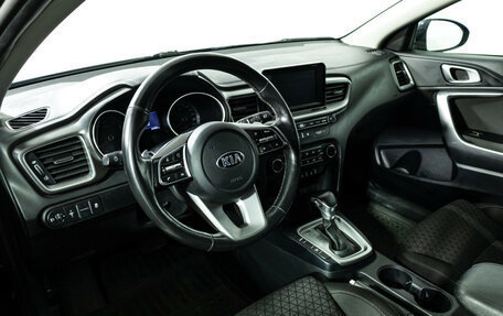 KIA cee'd III, 2020 год, 1 699 700 рублей, 12 фотография