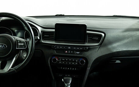 KIA cee'd III, 2020 год, 1 699 700 рублей, 15 фотография