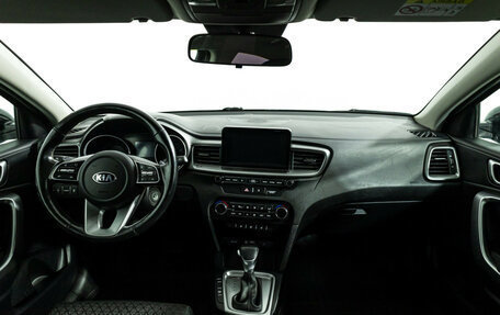 KIA cee'd III, 2020 год, 1 699 700 рублей, 14 фотография