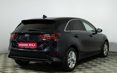 KIA cee'd III, 2020 год, 1 699 700 рублей, 6 фотография
