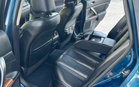 Nissan Teana, 2008 год, 898 000 рублей, 24 фотография