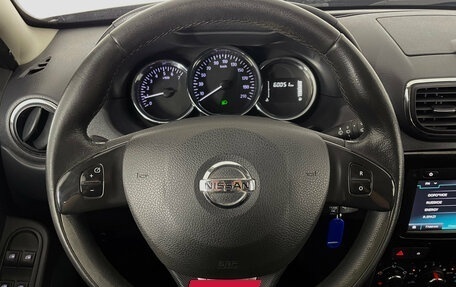 Nissan Terrano III, 2019 год, 1 710 000 рублей, 15 фотография