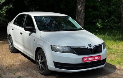 Skoda Rapid I, 2016 год, 830 000 рублей, 1 фотография