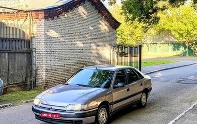 Renault Safrane II, 1995 год, 190 000 рублей, 1 фотография