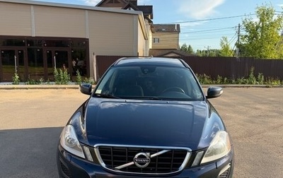 Volvo XC60 II, 2013 год, 1 650 000 рублей, 1 фотография