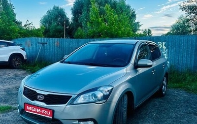 KIA cee'd I рестайлинг, 2010 год, 650 000 рублей, 1 фотография