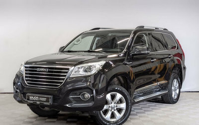 Haval H9 I рестайлинг, 2019 год, 2 270 000 рублей, 1 фотография