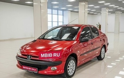 Peugeot 206, 2008 год, 225 000 рублей, 1 фотография
