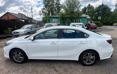 KIA Cerato IV, 2025 год, 2 600 000 рублей, 1 фотография