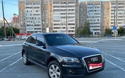 Audi Q5, 2008 год, 1 фотография