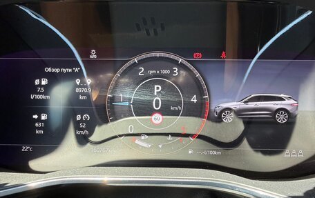 Jaguar F-Pace, 2021 год, 4 700 000 рублей, 25 фотография
