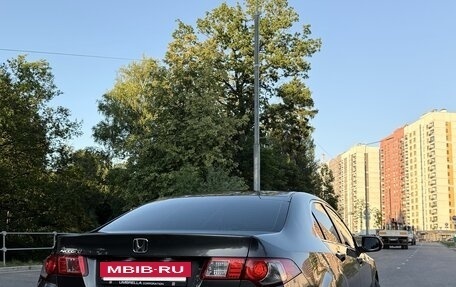 Honda Accord VIII рестайлинг, 2008 год, 1 100 000 рублей, 4 фотография