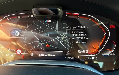 BMW 7 серия, 2021 год, 7 000 000 рублей, 7 фотография