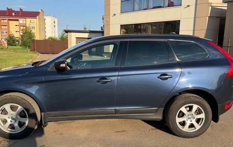 Volvo XC60 II, 2013 год, 1 650 000 рублей, 2 фотография