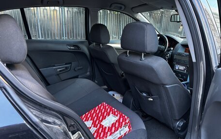Opel Astra H, 2011 год, 570 000 рублей, 9 фотография