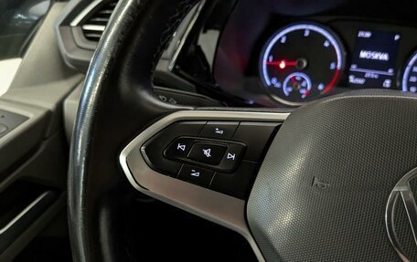 Volkswagen Caravelle T6 рестайлинг, 2020 год, 3 950 000 рублей, 25 фотография