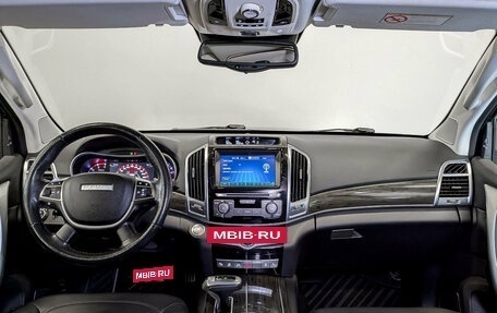 Haval H9 I рестайлинг, 2019 год, 2 270 000 рублей, 13 фотография