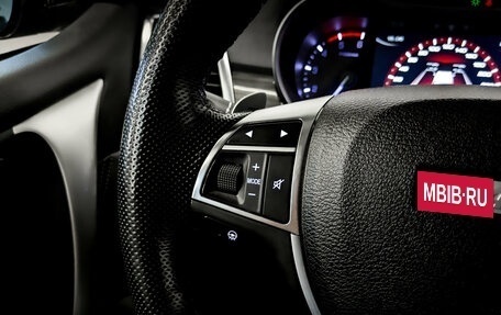 Haval H9 I рестайлинг, 2019 год, 2 270 000 рублей, 26 фотография