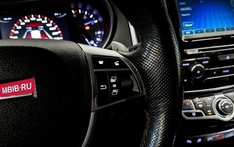 Haval H9 I рестайлинг, 2019 год, 2 270 000 рублей, 27 фотография