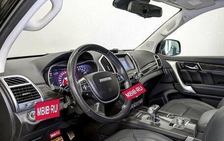 Haval H9 I рестайлинг, 2019 год, 2 270 000 рублей, 15 фотография