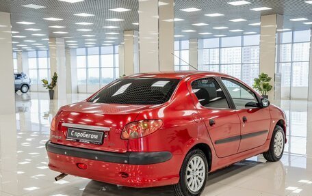 Peugeot 206, 2008 год, 225 000 рублей, 2 фотография