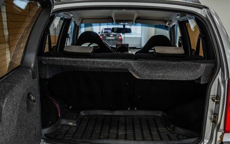 Chevrolet Niva I рестайлинг, 2010 год, 321 000 рублей, 14 фотография