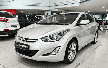 Hyundai Elantra V, 2015 год, 1 099 000 рублей, 5 фотография