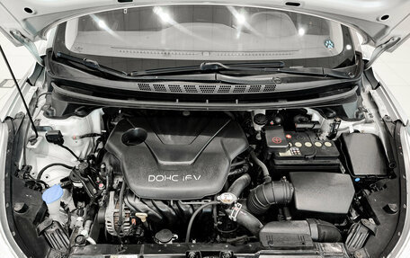 Hyundai Elantra V, 2015 год, 1 099 000 рублей, 13 фотография