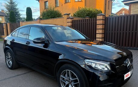 Mercedes-Benz GLC, 2017 год, 3 350 000 рублей, 3 фотография