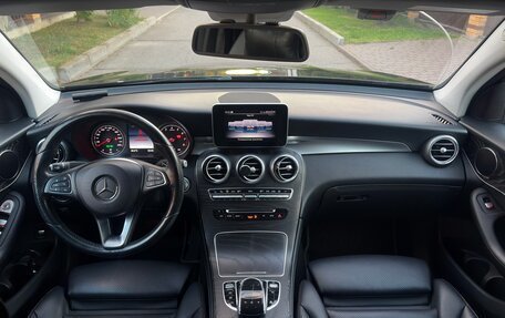 Mercedes-Benz GLC, 2017 год, 3 350 000 рублей, 8 фотография
