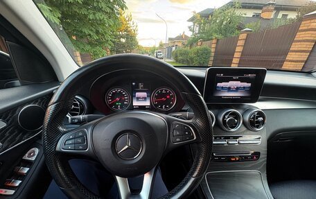 Mercedes-Benz GLC, 2017 год, 3 350 000 рублей, 9 фотография
