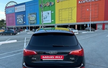 Audi Q5, 2008 год, 7 фотография