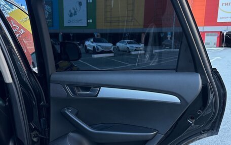 Audi Q5, 2008 год, 24 фотография