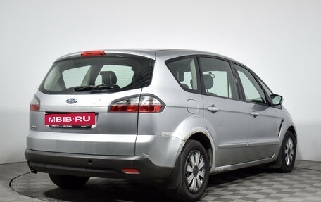 Ford S-MAX I, 2007 год, 549 000 рублей, 6 фотография
